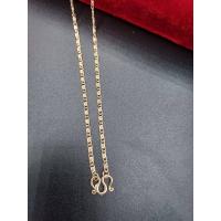 ราคา สร้อยคอนาก1สลึง (9133975882)