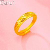 ราคา สไตล์ดารา ของแท้100 ฝนดาวตก แหวน ทองปลอมไม่ลอก แหวนคู่ แหวนทองไม่ลอก24k แหวนทองครึ่งสลึง แหวนน่ารักๆ แหวนทองแท้1กรัม แหวนแฟชั่นผู้หญิง แหวนทองปลอมสวย ทอง1สลึง ลายยิงทราย เครื่องประดับ ญ ของ ทองปลอม แห