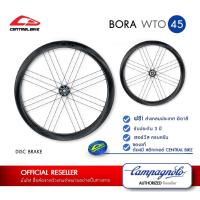 ราคา ผ่อน 0 ล้อคาร์บอนดิสเบรค CAMPAGNOLO BORA WTO 45 DB Clincer ยางงัด DISC BRAKE ของแท้อิตาลี 100 (12498707629)