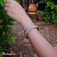 ราคา พร้อมส่ง กำไลสาน ผลิตจากเงินแท้ 92 5 โดยร้านฮักเงินน่าน (20816451296)