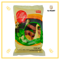 ราคา Lilly มายองเนส 870 กรัม ตราลิลลี่ (19472411249)