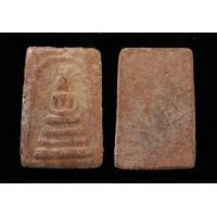 ราคา สมเด็จ บางขุนพรหม กรุใหม่ ฝากกรุ เจดีย์องค์เล็ก จอมพล ประภาส ลำปาง โชคลาภ อำนาจ วาสนา ร่ำรวย เมตตา (17895118503)