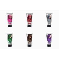 ราคา สีครูเซ็ท คัลเลอร์ เพลย์ แฮร์ ทรีทเม้นท์ แว็กซ์ 150 มล ทรีทเม้นท์เปลี่ยนสีผม (18474852971)