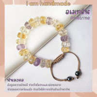 ราคา หินอเมทริน เจียรเหลี่ยม เกรดจิวเวอรี่ สายถัก ขนาด 11 มิล Ametrine เป็นแร่ที่มีส่วนผสมระหว่าง อเมทิสต์ กับ ซิทริน (12610417589)