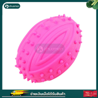 ราคา ของเล่นขัดฟันสุนัข ของเล่นสุนัข ยางกัด ของเล่นสุนัขยางกัด ของเล่นหมา มีเสียง อุปกรณ์สัตว์เลี้ยง ช่วยขัดฟันสุนัข (16490368832)