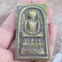 ราคา พระสมเด็จไกเซอร์ กรุวัดพระแก้ว กระเบื้องเคลือบ (17144818844)