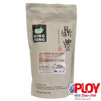 ราคา ผงชงเครื่องดื่ม ตราติ่งฟง ผงกลิ่นโกโก้ 900 กรัม (17429955305)