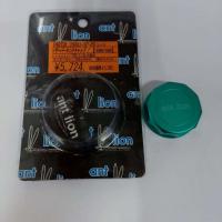 ราคา ฝาปิดAnt lion กระปุกปั๊มบน สีเขียว ฝาปิดประปุกปั๊มลอย ฝาปิดกระปุกน้ำมันเบรค Ant lion ฝาปิดกระปุกปั๊มลอย ปิดได้สนิท เกลียวไม่หวาน (1578172777)