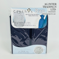 ราคา สินค้าราคาประหยัด ถุงคลุมชุดราตรี สู ชุดแต่งงาน ถุงคลุมยาว พร้อมส่ง (17183599306)