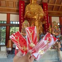 ราคา พวงกุญแจ กังหัน วัดแชกงหมิว (17541370359)