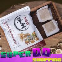 ราคา สมุนไพรแช่เท้า สมุนไพรสูตรเข้มข้นต้นตำรับสำหรับแช่เท้า สมุนไพรแช่เท้า สมุนไพรสปาเท้า แก้ปวดเมื่อย แก้เหน็บชา สมุนไพรจีนแก้เมื่อย (11085690417)