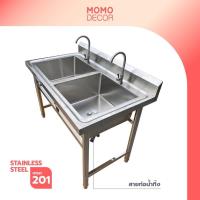 ราคา แบรนด์ NEED ซิงค์ล้างจานสแตนเลส 3 หลุม 2 หลุม 1 หลุม มีที่พักข้าง พร้อมส่ง แถมก๊อกน้ำ ส่งฟรี (17439051842)
