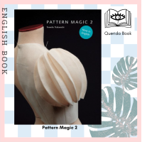 ราคา Querida หนังสือภาษาอังกฤษ Pattern Magic 2 9781856697064 by Tomoko Nakamichi (16540609039)