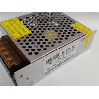 ราคา สวิตช์ชิ่ง 12v สวิตชิ่ง12V สวิตชิ่ง12V (9874885090)