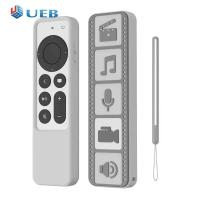 ราคา ฝาครอบรีโมทคอนโทรลซิลิโคนพร้อมสายคล้องรีโมทคอนโทรลสำหรับ Apple Apple Tv 4K 2021 Tv Remote Control Cover (16239247962)