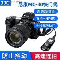 ราคา JJC Nikon MC 30ชัตเตอร์สาย D810a D700 D500 D300 D5 D850 D4S D3S กล้อง (16545461185)