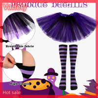 ราคา Variety Hot Sale ชุดเครื่องแต่งกายแม่มดฮาโลวีนรวมถึงถุงมือหมวกแม่มดสีดำ (20668823747)
