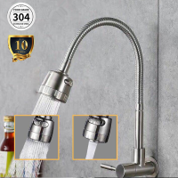 ราคา ก๊อกอ่างซิงค์ล้างจาน ก๊อกล้างจาน ก๊อกน้ำ ก๊อกอ่างล้างหน้า 304 สแตนเลส ก๊อกน้ำอเนกประสงค์ ก๊อกน้ำสแตนเลส ก๊อกน้ำอ่างล้างหน้า ก๊อกน้ำ ก๊อกน้ำอ่างล้างมือ ก๊อกน้ำอ่างล้างจาน ระดับ หมุนได้360 ไม่เป็นสนิม (