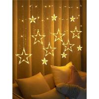 ราคา ไฟตกแต่งห้อง ไฟม่านดาว ไฟประดับ ไฟประดับม่านหมู่ดาว ไฟประดับตกแต่ง ไฟงานเลี้ยงงานแต่ง ไฟดาวใหญ่ HomeUP (20961912845)