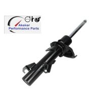 ราคา SHOCK ABSORBER FRONT REAR SACHS For Volvo V50 S40 V40 V40CC C30 C70 313665 313667 313669 (17433506938)