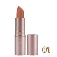 ราคา ลิปจีน่าแกรม ลิปสติก เนื้อแมท ลิปเนื้อแมท จีน่าเกลม Gina Glam Velvet Matte Lipstick G37 (15322199412)