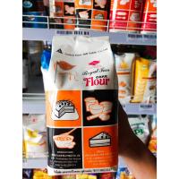 ราคา แป้งอเนกประสงค์ แป้งขนมปัง แป้งเค้ก แป้งซาลาเปา (18147346327)
