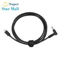 ราคา Supermall สายชาร์จพาวเวอร์ซัพพลายสำหรับ Dji Avata Goggles 2แว่นตาเที่ยวบินแบตเตอรี่อุปกรณ์เสริมสายไฟมือถือ (16492856771)