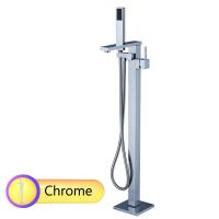 ราคา QUITE สีดำด้านก๊อกอ่างอาบน้ำ แบบตั้งพื้นอ่างอาบน้ำแบบจับเดี่ยวชุดฝักบัว ก๊อกอ่างอาบน้ำแบบลอยตัวพร้อมฝักบัวสายอ่อน (7918629396)