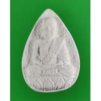 ราคา 218 พระผงพิมพ์หลวงปู่ดู่ สร้างโดย หลวงตาม้า สายเกจิวัดสะแก วัดถ้ำเมืองนะ เชียงใหม่ (9944620271)