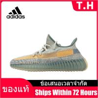ราคา Counter Genuine ADIDAS YEEZY BOOST 350 V2 Mens and Womens Sports Sneakers A155 รองเท้าวิ่ง The Same Style In The Mall (15917031303)