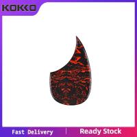 ราคา KOKKO สติ๊กเกอร์ Pickguard Gitar Akustik แบบหนามีกาวในตัวสำหรับอุปกรณ์ประดับตกแต่งขนาด40 41 (16983717366)