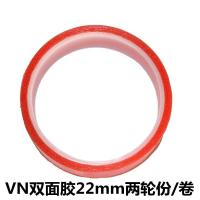 ราคา Victoria Vittoria Rally 25 C สีเหลือง สีดำในขณะที่ Graphene จักรยานเสือหมอบเคสยาง (14325625886)