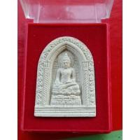 ราคา พระไพรีพินาศ วัดบวรนิเวศ ปี2553 (18323987411)