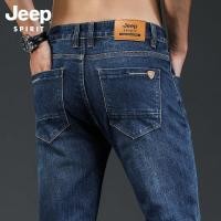ราคา JEEP SPIRIT กางเกงยีนส์ผู้ชายใหม่กางเกงยางยืด Oversize กางเกงยีนส์สีน้ำเงินหลวม (16552020640)