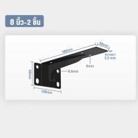 ราคา ชั้นไม้วางของ ไม้ วัยรุ่น ชั้นวางติดผนัง ชั้นวางของโชว์ DIY ชั้นวางของติดผนัง ชั้นวางของในห้องน้ำ ชั้นวางของในห้องครัว Wall Mounted Shelf (20672038298)