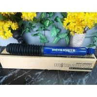 ราคา โช๊คอัพ มิยาโมโตะ รถกระบะ สำหรับ Ford Ranger T6 4WD Hi Rider ตัวสูง (10600993193)