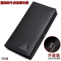 ราคา Ck กระเป๋าสตางค์ผู้ชายกระเป๋าเงินหนังวัวแท้สำหรับผู้ชายกระเป๋าเงินแบบยาวกล่องของขวัญ (12726835965)