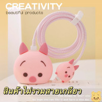 ราคา พร้อมส่ง ชุดแต่งสายชาร์จลายการ์ตูน ชุดถนอมสายชาร์จการ์ตูนน่ารักๆพร้อมส่งจากไทย (16453202994)