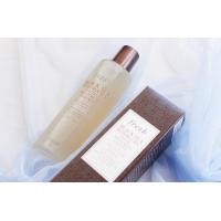 ราคา Fresh Black Tea Kombucha Facial Treatment Essence 150ml (19457170545)