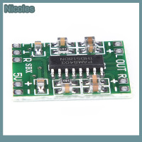 ราคา Nicoles บอร์ดเครื่องขยายเสียง PAM8403 2X3W ขนาดเล็กบอร์ดเครื่องขยายเสียงคลาส D อินพุต2 5 5V (20671552808)