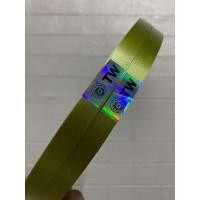 ราคา ริบบิ้นเนื้อทรายเบอร์ 2 ตรา TW (20743203393)