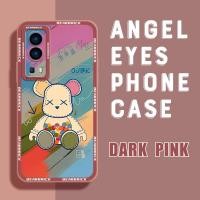 ราคา เคสสำหรับ Vivo โทรศัพท์ Y52 5G Y53S 4G Y72 5G Y76 5G Vivoy52 Y91 Y85 5G Vivoy72 Vivoy53s 5G Vivoy76 5G Vivoy85 5G เคส Vivoy91รูปการ์ตูน XX เคสนิ่มรูปหมี (20901633180)