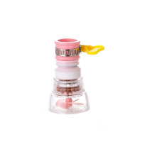 ราคา Yearn หมุนได้ 360 องศา หัวกรองน้ำ ก๊อกกรองน้ำ พร้อมส่ง หัวต่อก๊อกน้ำ หัวต่อกันน้ำกระเด็น ก๊อกต่อหมุนได้ (19370159693)