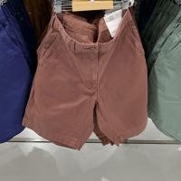 ราคา UNIqlo Ujia 2023 ฤดูร้อนใหม่สไตล์Ujiaผู้ชาย ผู้หญิงล้างผ้าฝ้ายAll Matchตรงกางเกงขาสั้นห้ากางเกงกลางกางเกง455503 (20366971828)