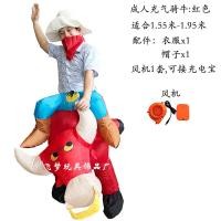 ราคา เสื้อเป่าลมไดโนเสาร์ตัวเล็กแบบเดียวกับใน TikTok cos เสื้อผ้าสำหรับเด็กชุดการแสดงซูโม่ลายวัวนมซอรัสสำหรับผู้ใหญ่ (20304934607)