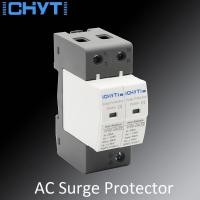 ราคา อุปกรณ์ป้องกันไฟกระชากตัวป้องกันฟ้าผ่าป้องกันไฟกระชาก2P 220V 275V 385V อุปกรณ์ป้องกันไฟกระชากอุปกรณ์กันไฟกระชาก Ichyti (20956749840)