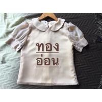 ราคา ส่งฟรี เฉพาะเสื้อ พรี ออเดอร์ 18 วัน แฟชั่นผ้าไทยวัยรุ่น เสื้อแขนตุ๊กตา คอบัว สีนู้ดแชมเปญ M อกเสื้อ34 เอว28 สะโพก36 ยาว19นิ้ว (17387894783)