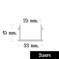 ราคา เซาะร่อง PVC เกรดA 2เมตร คุณภาพสูง ไม่หักง่าย ร่องตกแต่งผนังปูน ร่องพีวีซี แพ็ค 50 100เส้น (17440682560)