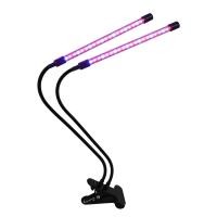 ราคา โคมไฟ LED แถบยาวสำหรับปลูกต้นไม้ในร่มหลอดไฟ LED สีแดงฟ้ามีความยืดหยุ่นในการหมุนเวียนแสงสำหรับเพาะต้นกล้าดอกไม้ที่กำลังเติบโตในร่ม (21170554907)