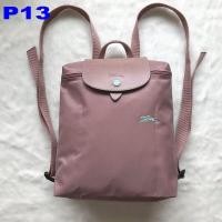 ราคา แท้ Longchamp กระเป๋าเป้ 1699 กระเป๋าเป้ กระเป๋าเป้ผู้หญิง (13903396442)